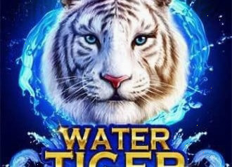 Water Tiger Эльдорадо